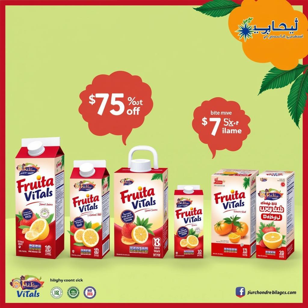 Fruita Vitals Different Packaging Sizes Available in Pakistan