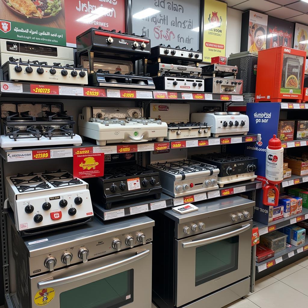 Gas Stove Display in a Pakistani Retail Store