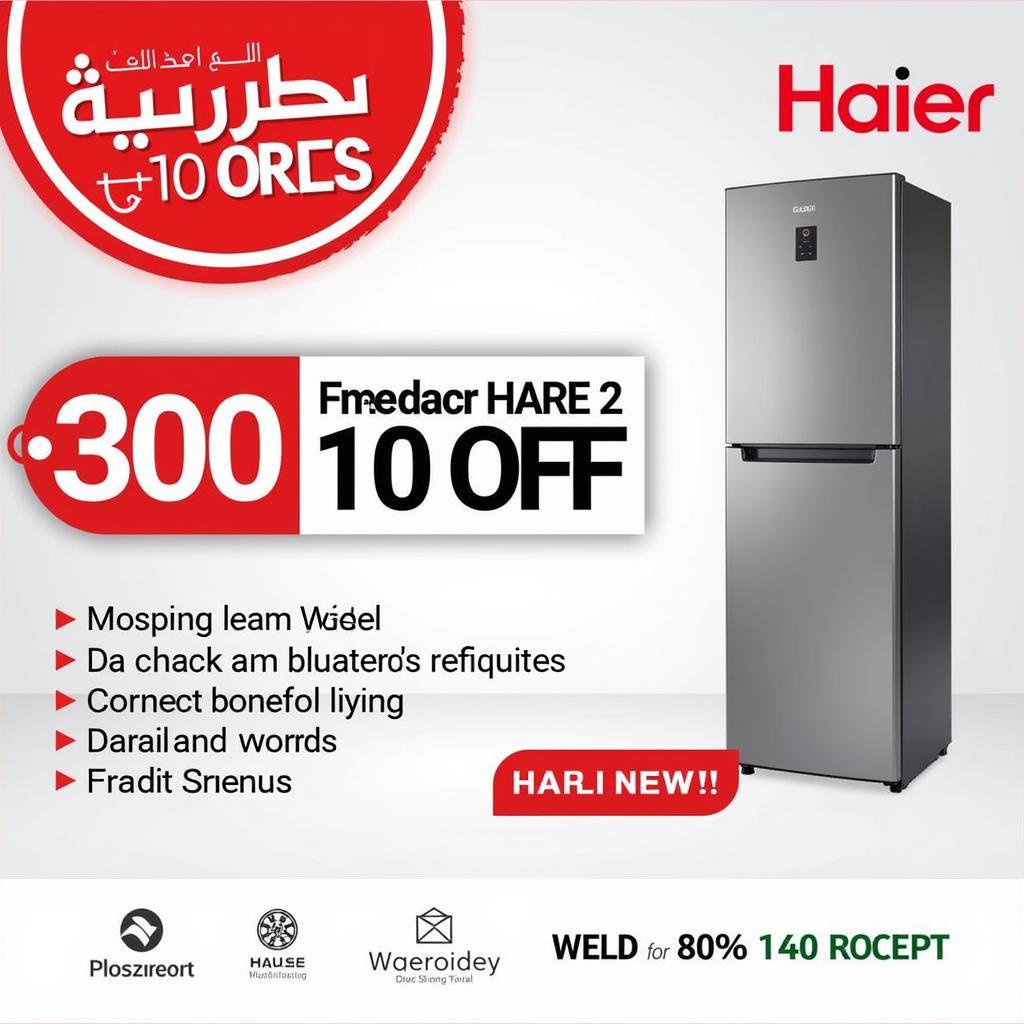 Haier Refrigerator Sale in Pakistan