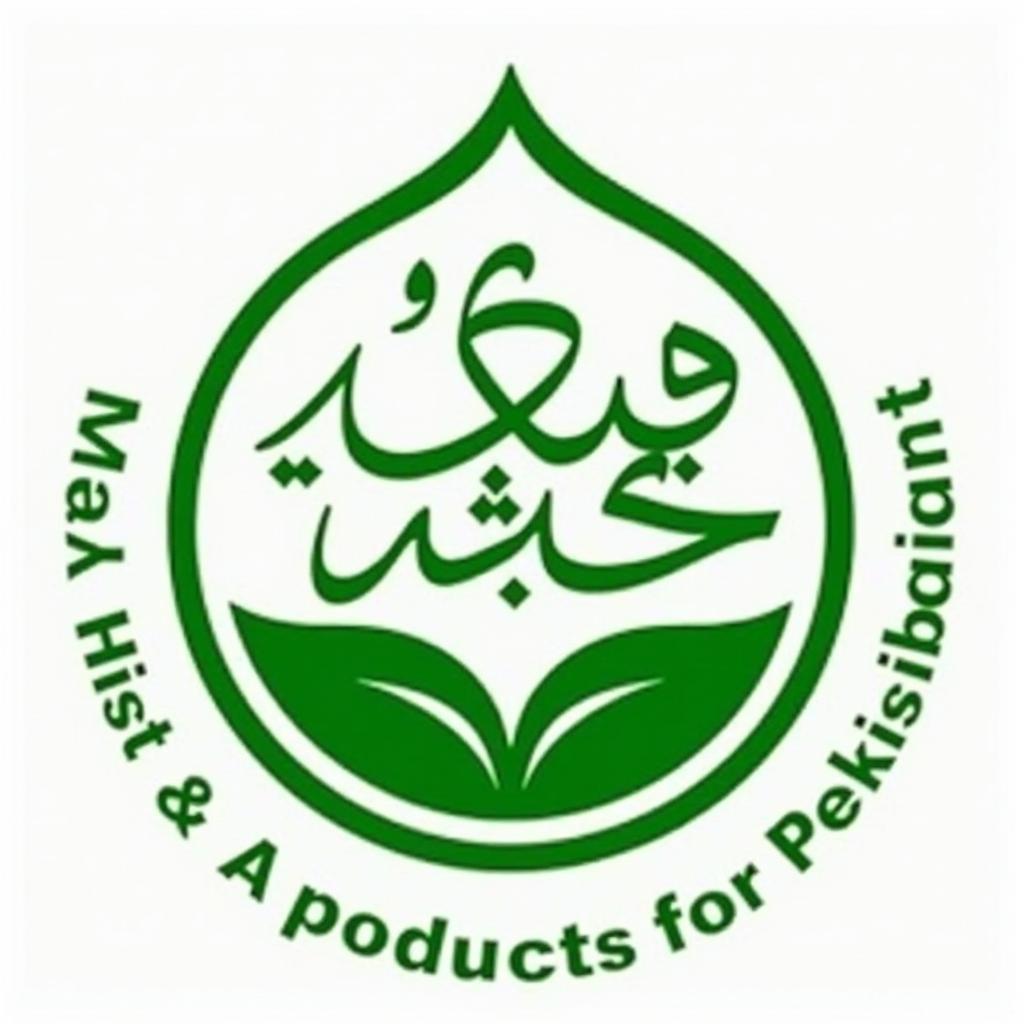 Halal Logo Pakistan