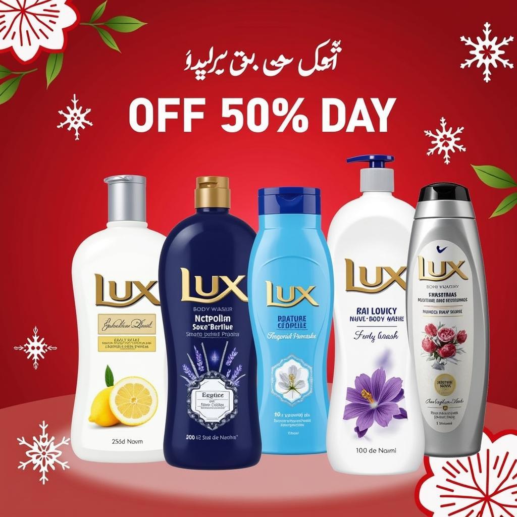 Lux Body Wash Sale in Pakistan