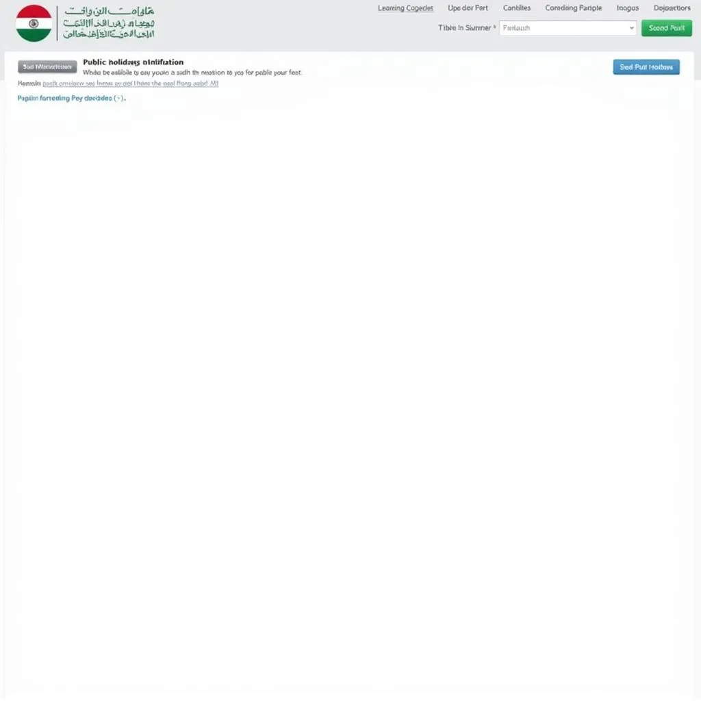 Screenshot of the Ministry of Interior website