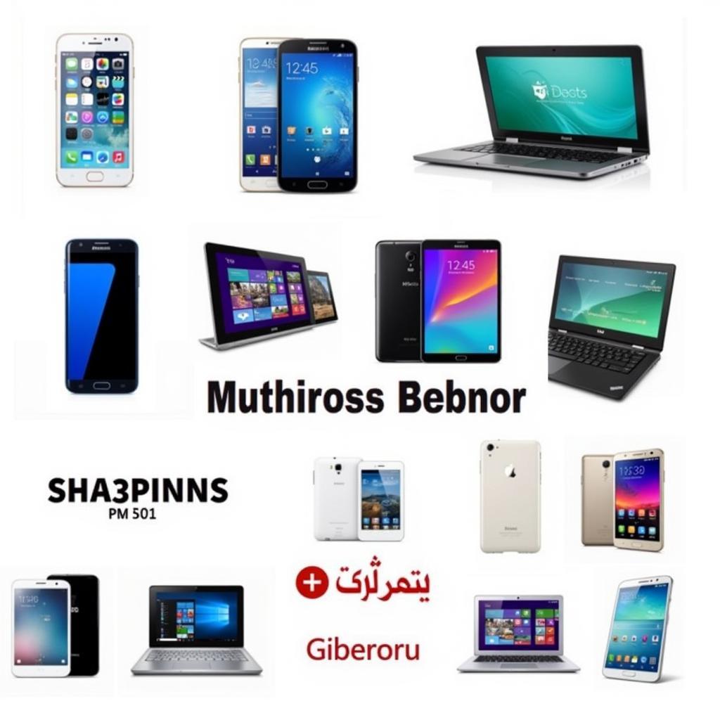 Tech Products in Pakistan