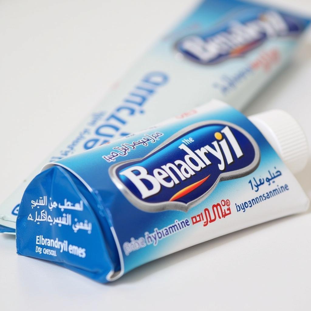 Benadryl Cream Packaging in Pakistan