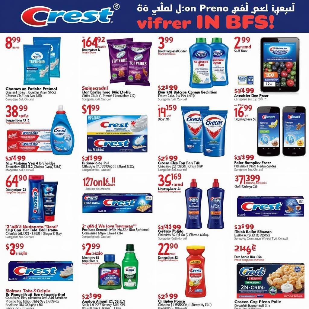 Crest Toothpaste Promotions in Pakistan