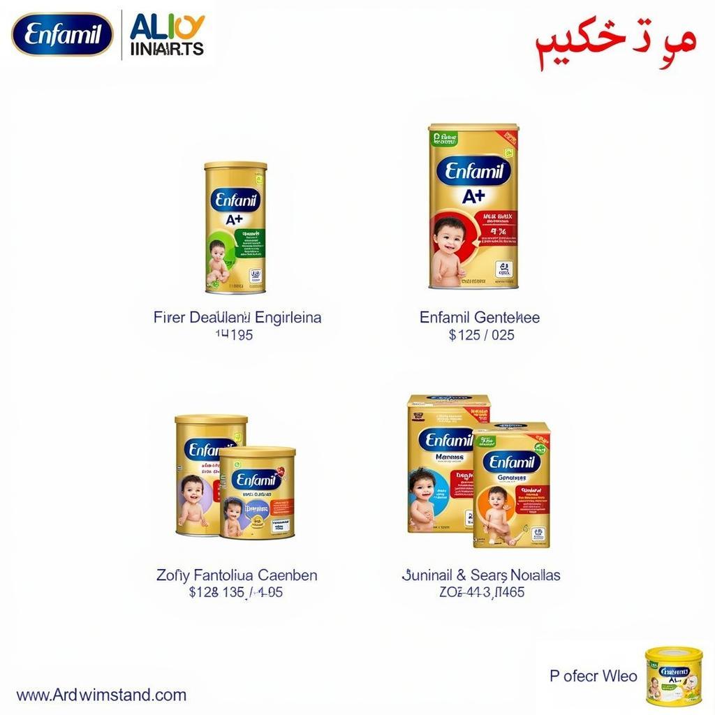 Enfamil Infant Formula Variety in Pakistan