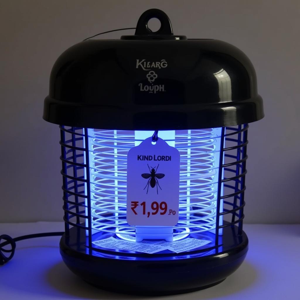 Insect Killer Lamp Price in Pakistan