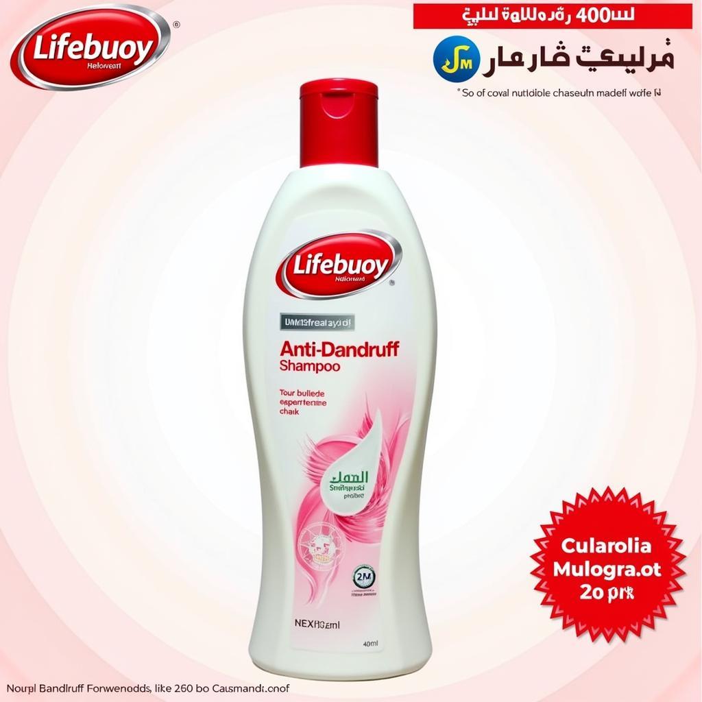 Lifebuoy Anti-Dandruff Shampoo 400ml bottle in Pakistan