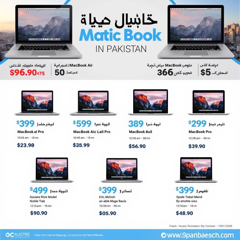 MacBook Air and Pro Prices in Pakistan