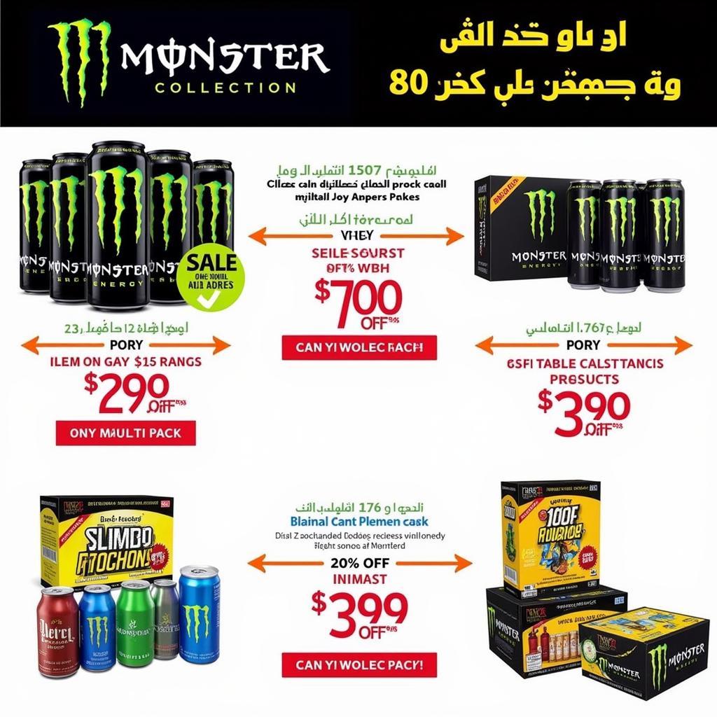 Monster Energy Drink Promotions in Pakistan