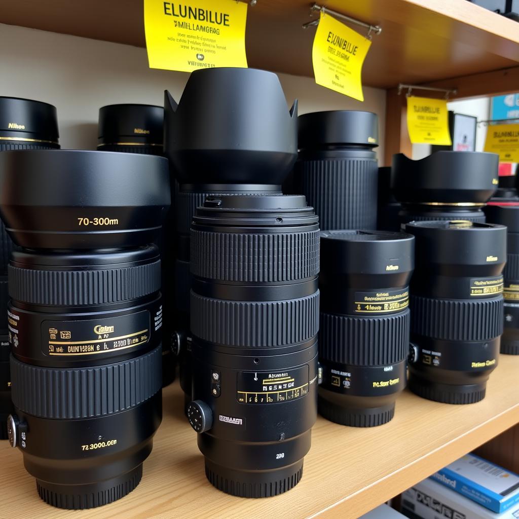 Nikon 70-300mm Lens in Pakistan Market