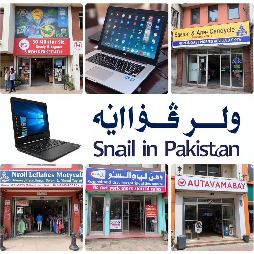 PC Retailers in Pakistan