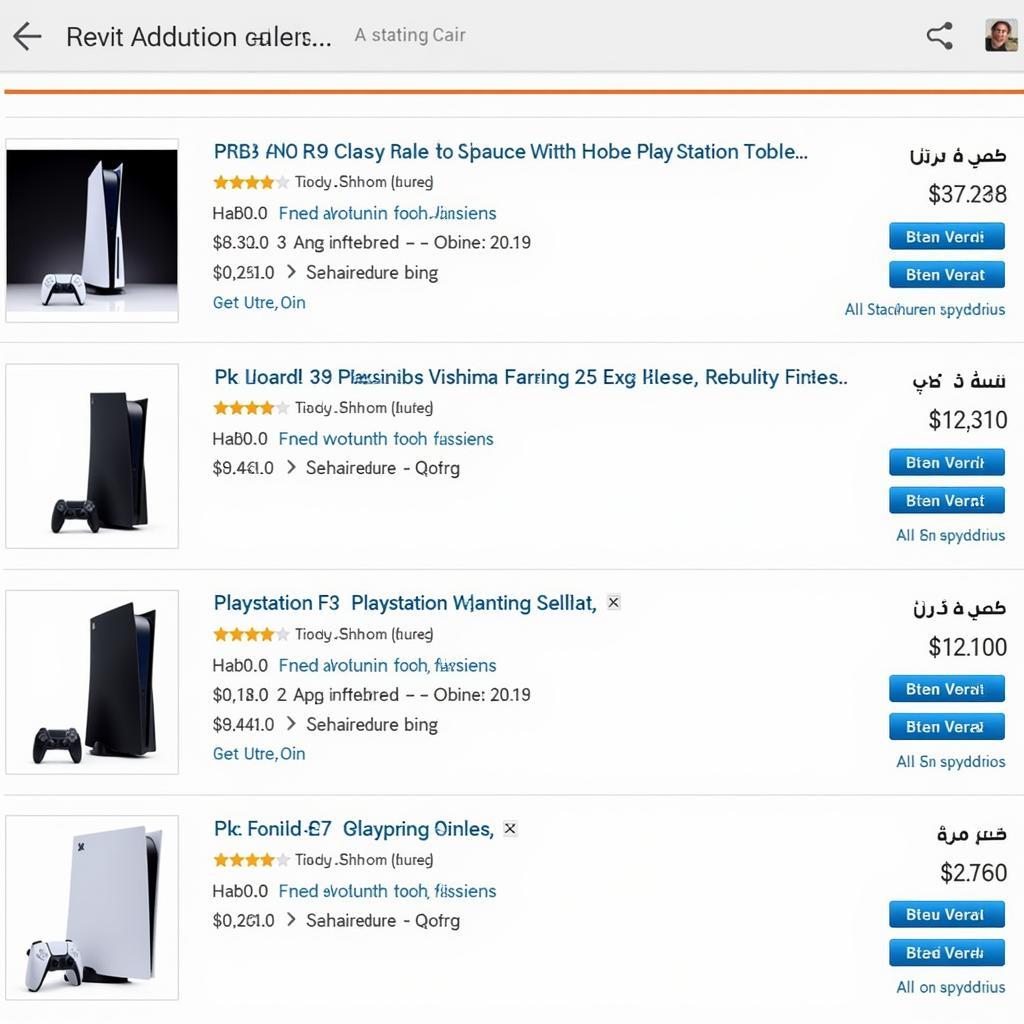 PS5 Listings on Pakistani Online Marketplaces