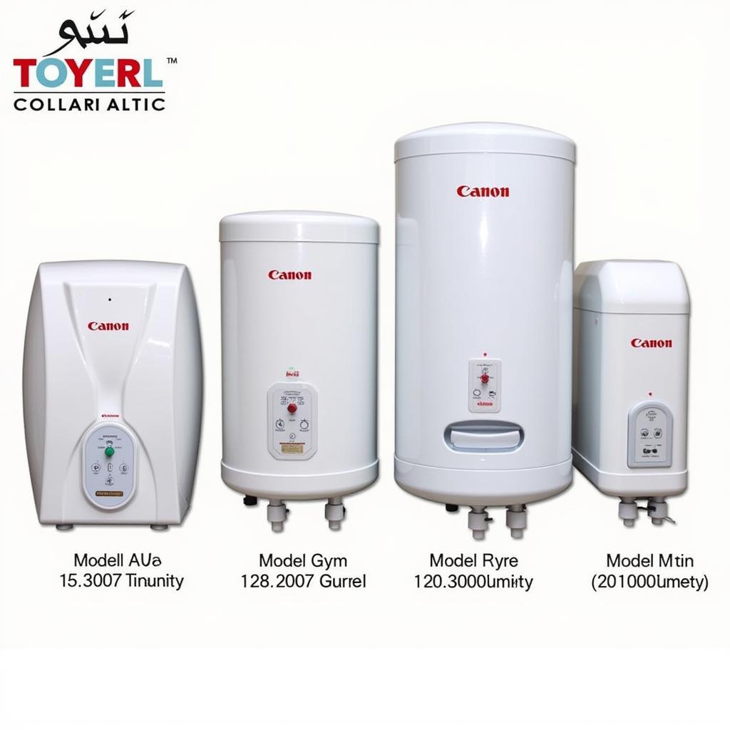 Canon Instant Electric Geyser Models in Pakistan