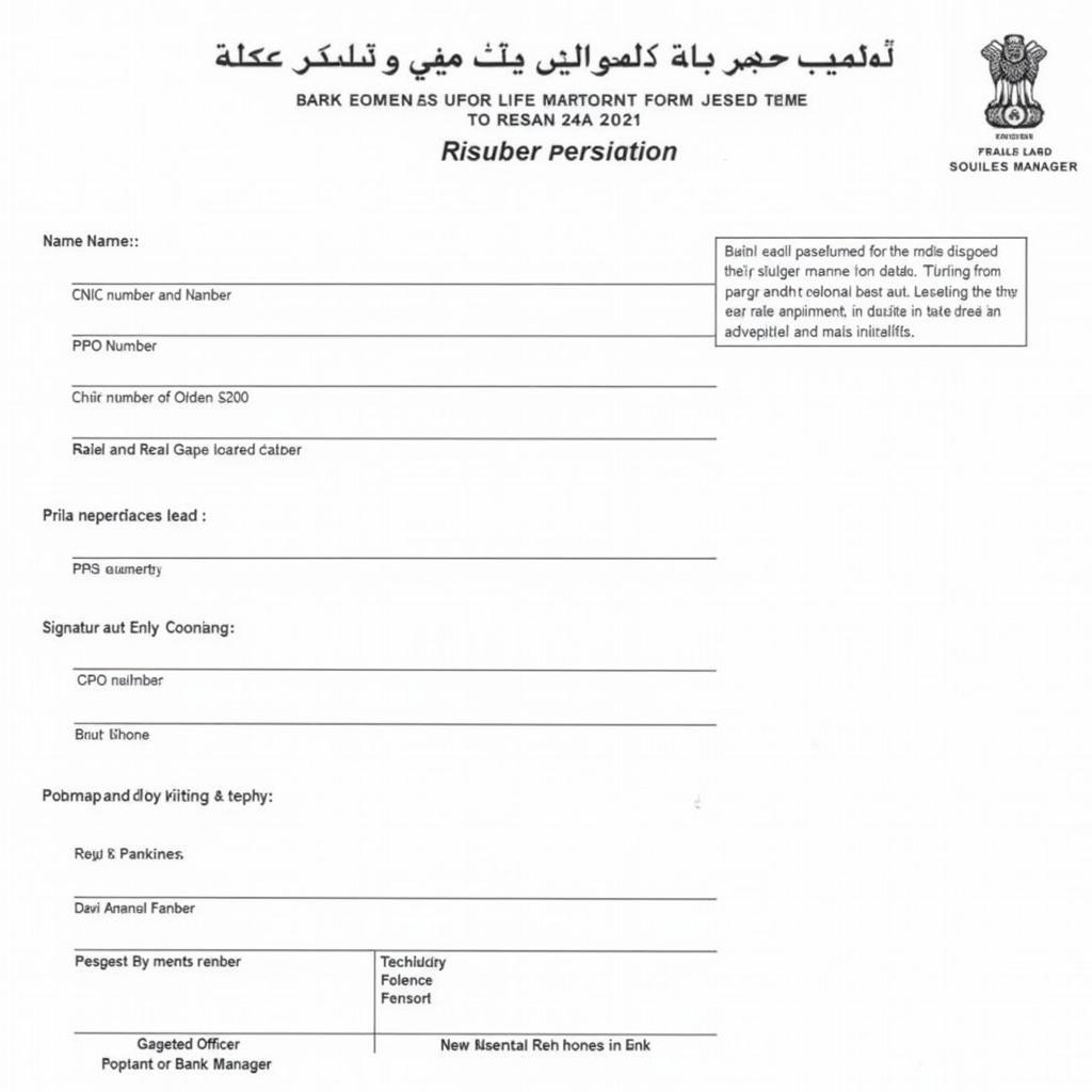 Sample Life Certificate Form for Pakistani Pensioners