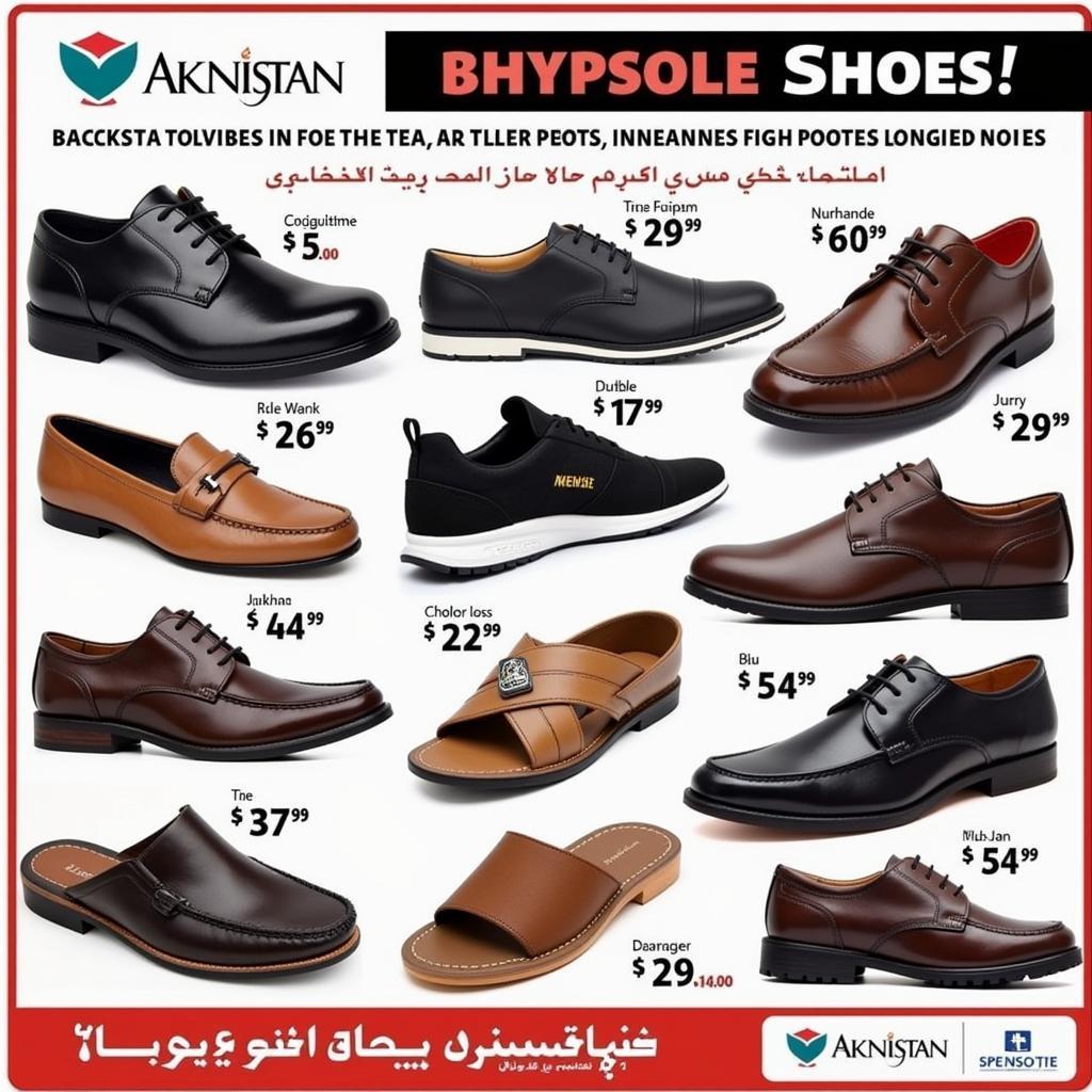 Men's Shoes on Sale in Pakistan