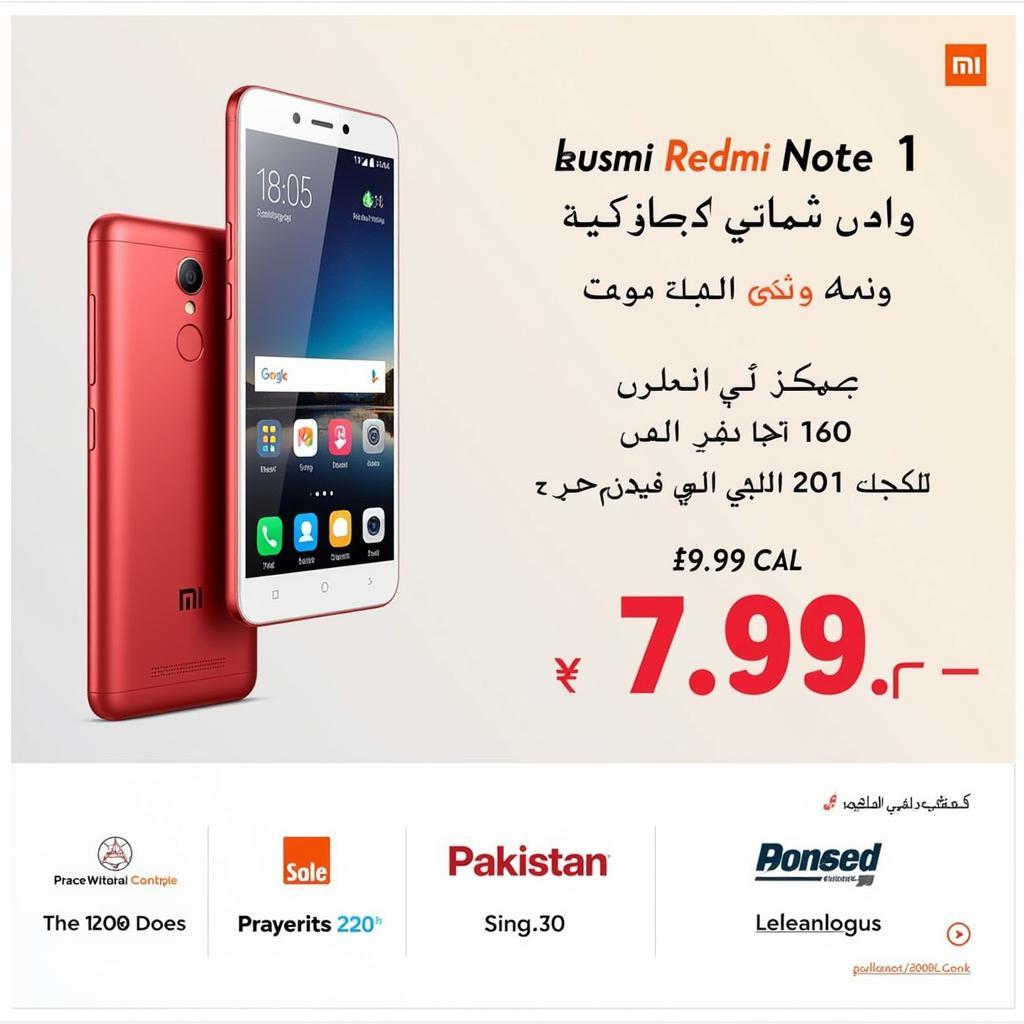 Redmi Note 1 Price in Pakistan: A Visual Guide