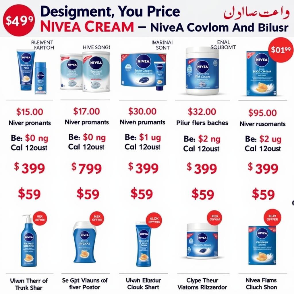 Nivea Cream Price Comparison in Pakistan