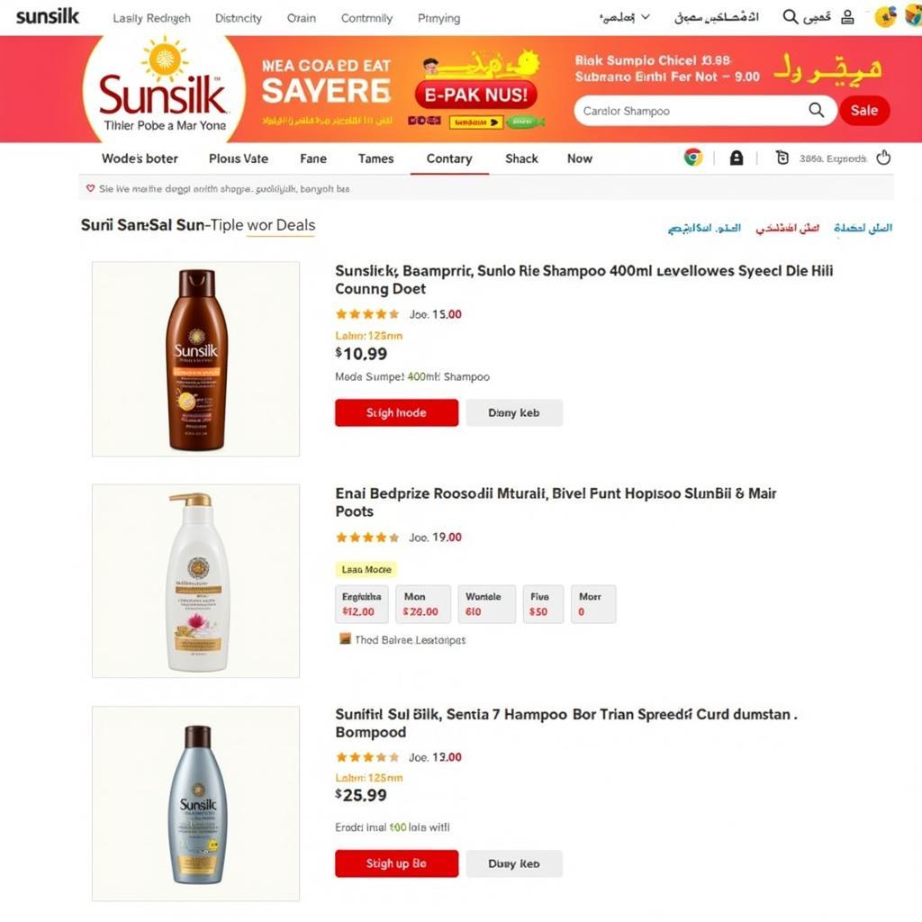 Sunsilk shampoo 400ml deals displayed on an online shopping website in Pakistan